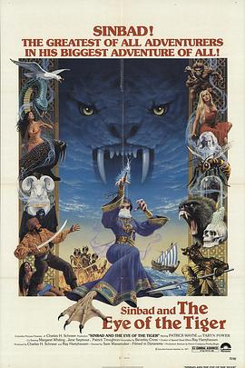 斗鱼1983