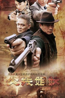 爱无痕