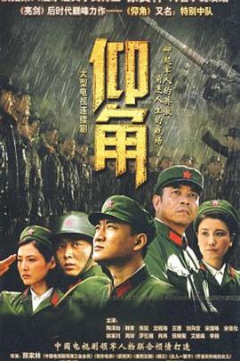 恶霸警察