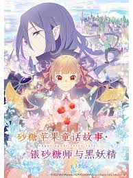 斯宾塞