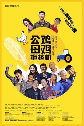 怒放的花儿