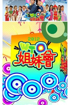 斗鱼1983