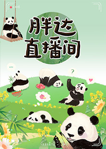 爱的猎犬