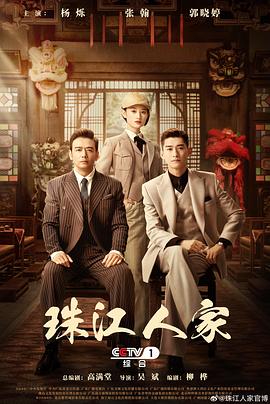 年轻时候