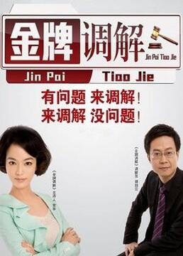 爱狗人士