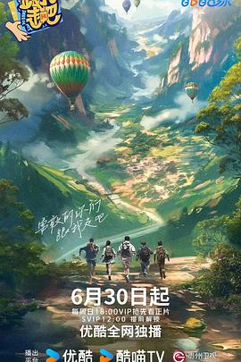 爱情的选择