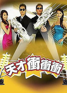 悬崖上的野餐