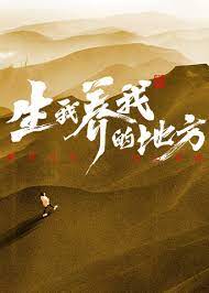 巴贝特之宴