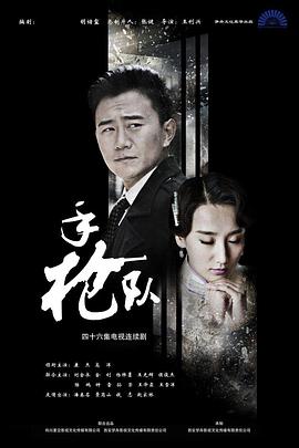 无熊之境