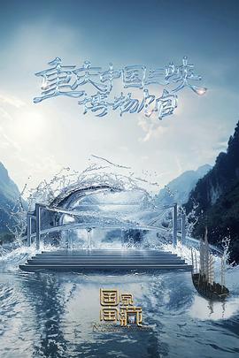 爱是一场温柔幻觉