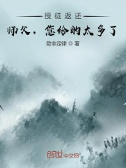 无辜者2016