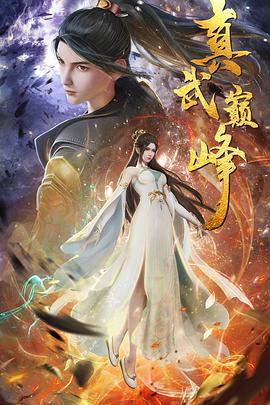 爱,要呼吸