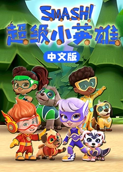 恋恋山城