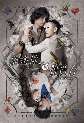 村长的甜心