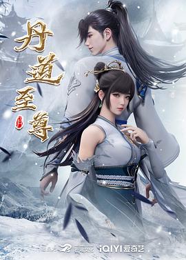 爱存在