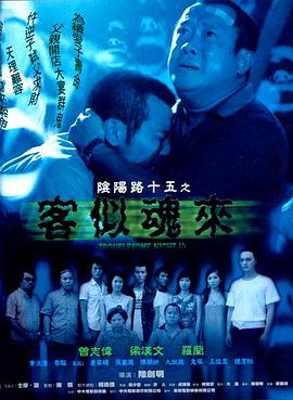 爱情牧场