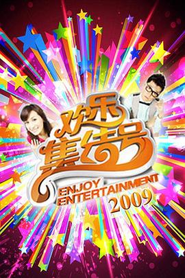 爱滋初体验