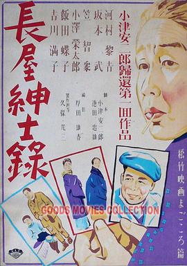 黑律师的痴情世界上最沉重的纯爱