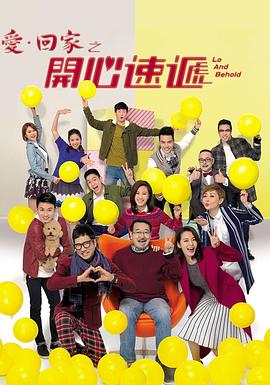 爱情香水