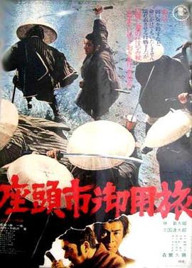 幸福密码2020