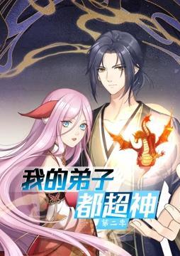无手的少女