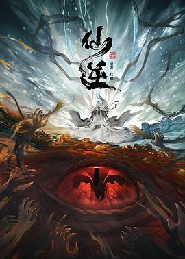 平衡法则